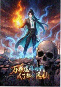 夏日旧番重刷经典动漫封面